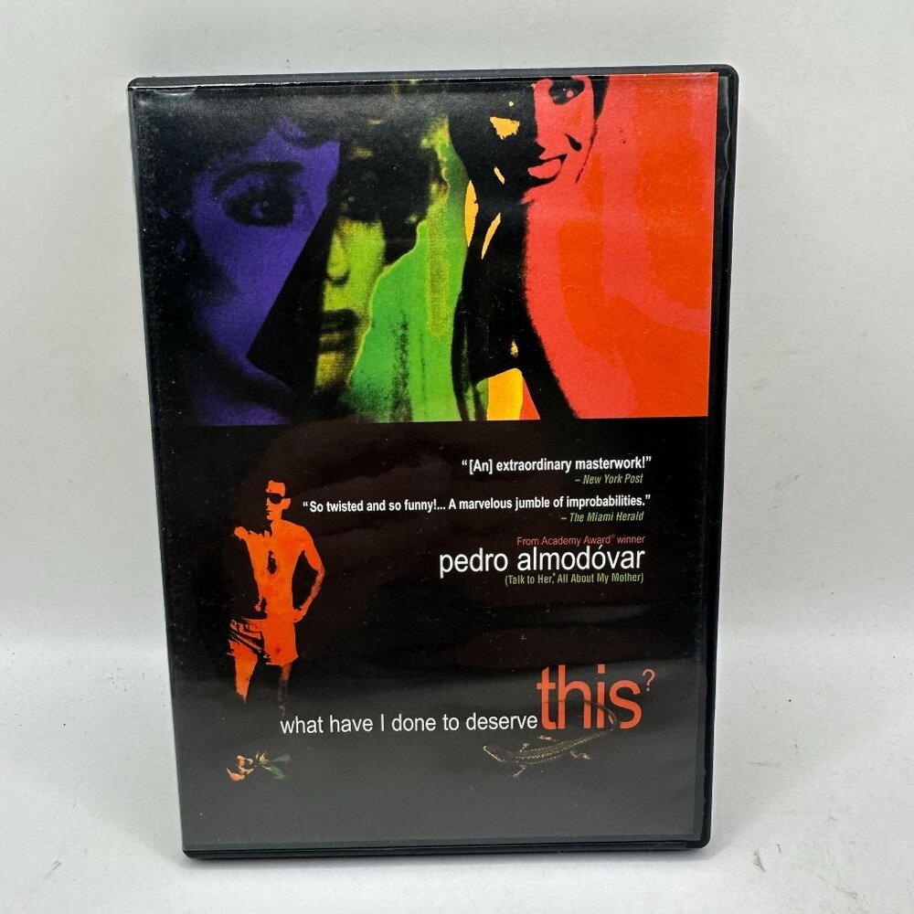 What Have I Done to Deserve This DVD Movie NR NTSC Genius Entertainment